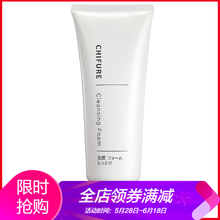 chifure千婦戀洗面奶