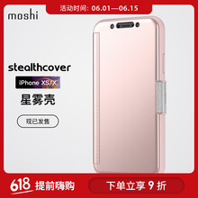 iphone 5 cover