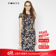 PORTS   連衣裙