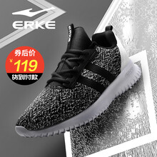 鴻星爾克（ERKE）跑步鞋正黑-男款 44，35，36，37，38，39，40，41，42，43