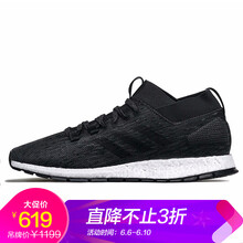 時(shí)尚系帶跑步鞋，讓運(yùn)動(dòng)更簡單
