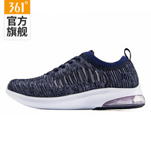 361度跑步鞋黑影藍(lán)/降藍(lán) 35，36，37，38，39，40