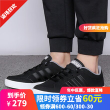 阿迪達(dá)斯（Adidas）板鞋F(xiàn)34370 40