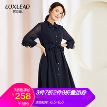 高腰型女風(fēng)衣