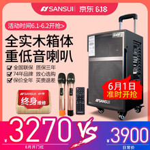 三分,三分,音箱,音箱,怎么樣