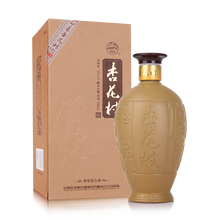 汾酒53度375mL-500mL，450ml 清香型，清香