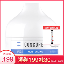 cure,cure,排名,平衡,平衡,排行榜,推薦