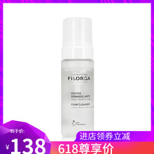 保濕眼霜，讓你的肌膚更水嫩