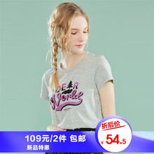 打底衫歐根