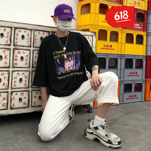 嘉曄（JIAYE） 短袖 男士T恤 佐助T05黑色 