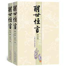 書評