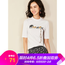 直筒圓領(lǐng)五分袖
