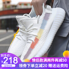 斯多樸跑步鞋350V3純黑色 42