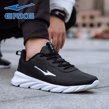 怎么樣,鴻星爾克男鞋,鴻星爾克男鞋,黑白,黑白