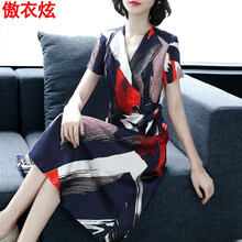 傲衣炫 大花 不規(guī)則，印花 連衣裙