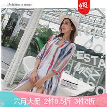 修身長(zhǎng)袖外套，打造時(shí)尚小仙女