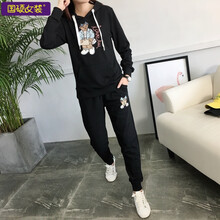 時(shí)尚高腰九分褲，塑造優(yōu)雅女神