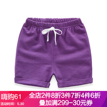 女童,怎么樣,女童,褲夏,褲夏