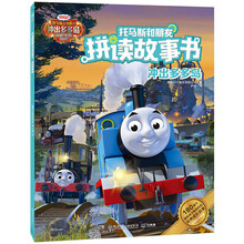 書