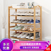 精美實(shí)木衣帽架，讓你的家更整潔