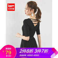 女生都愛穿的寬松小碼上衣