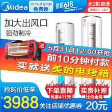 怎么樣