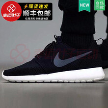耐克（NIKE）跑步鞋黑色511881-010/ROSHE ONE 41
