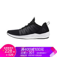 Reebok跑步鞋黑色/灰色-CM8728 