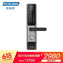 �����棨SCHLAGE��