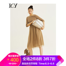 翻領(lǐng)長(zhǎng)袖連衣裙，塑造優(yōu)雅小仙女
