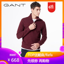 GANT 長袖 男士T恤 678-深紅色 