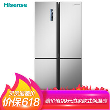 海信（Hisense） BCD-420WMK1DPUJ 十字對開門 冰箱