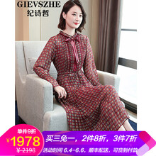純色長(cháng)裙，打造浪漫小仙女