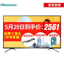 怎么樣,海信,海信