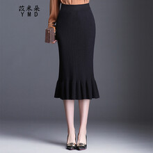 苡米朵（MNIDUO）半身裙中長裙