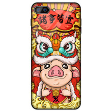 新款個(gè)性手機(jī)殼