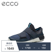 愛步（ECCO）男士海軍藍43153458960 44