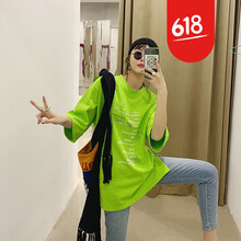 時(shí)尚字母短袖，打造夏日清爽范