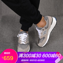 new balance跑步鞋灰色 ML999GR 37
