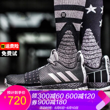 高性價比籃球鞋，舒適又耐磨