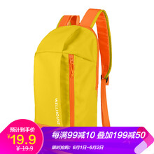 雙戶,怎么樣,雙戶,背包,背包