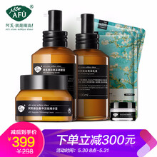 套裝,套裝,怎么樣