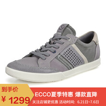 ECCO男士灰色-52664 39