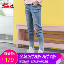 怎么樣,牛仔,牛仔,褲圖,褲圖