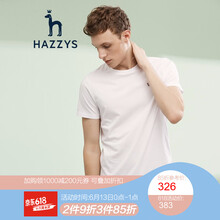 HAZZYS 短袖 男士T恤 白色WT 