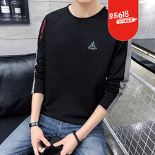 AWOL 長袖 男士T恤 DS332黑色 
