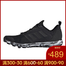 阿迪達(dá)斯（Adidas）跑步鞋D97470-19夏季 