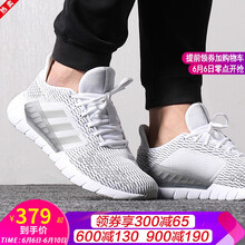 阿迪達斯板鞋跑鞋運動(dòng)鞋子