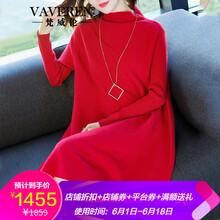 休閑,元素,大碼,寬松,新款,流行,趨勢,毛衣,樣式