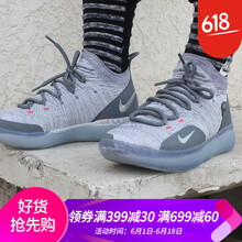 減震實(shí)戰(zhàn)籃球鞋，讓運(yùn)動(dòng)更輕松